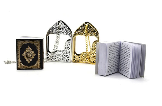 Mini Ark Quran Book